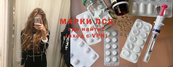 кокс Абаза