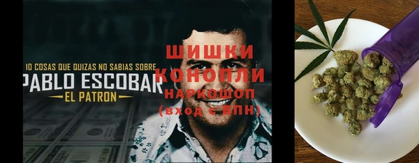 COCAINE Приозерск