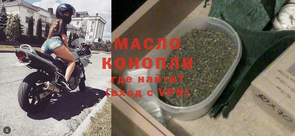 кокс Абаза