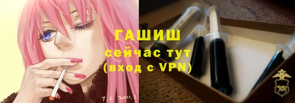 прущая мука Ростов