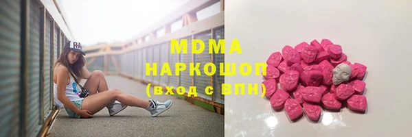 прущая мука Абдулино