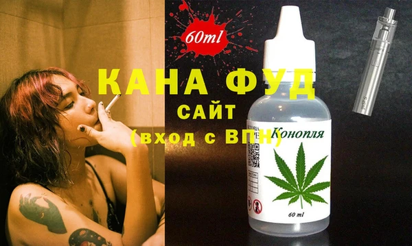 дурь Абинск