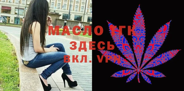 прущая мука Абдулино