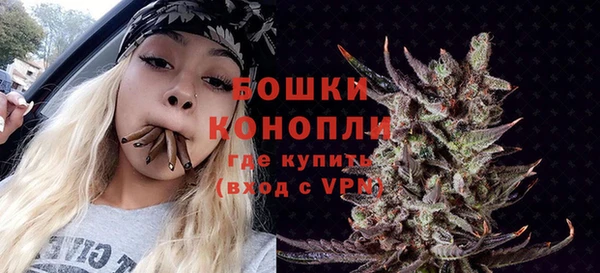 дурь Абинск