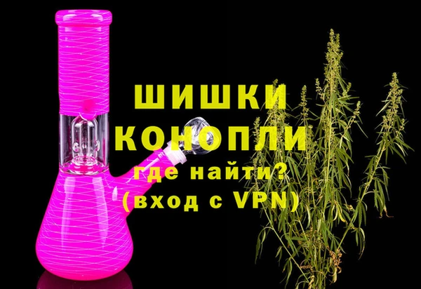 тгк Рославль