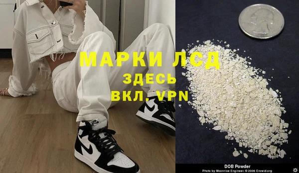 прущая мука Абдулино