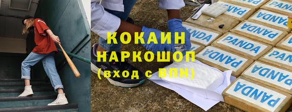 дурь Абинск