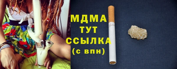 дурь Абинск