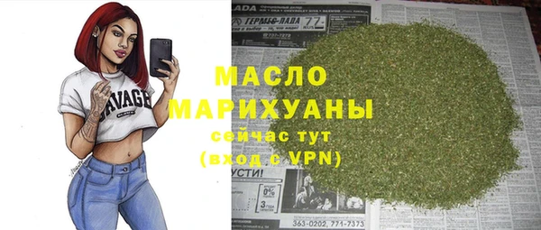 дурь Абинск