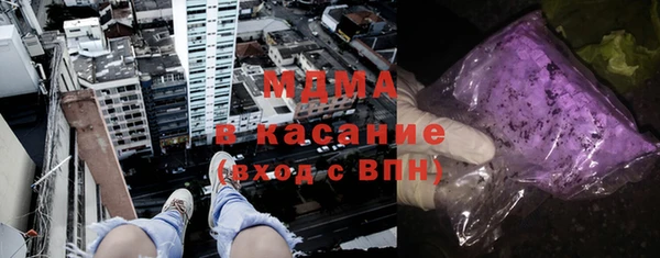 прущая мука Ростов
