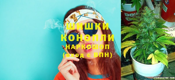 кокс Абаза