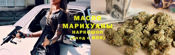 кокс Абаза