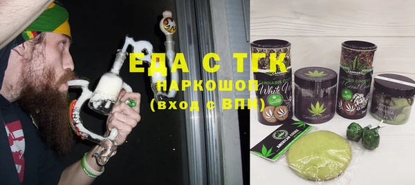 дурь Абинск