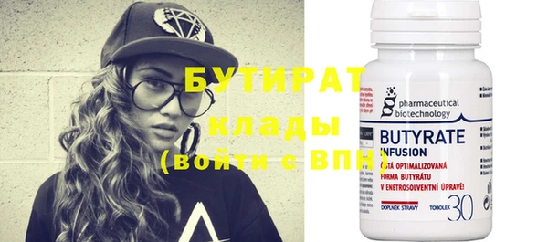 дурь Абинск