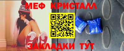 стаф Свободный