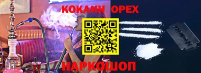 стаф Свободный