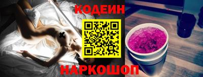 стаф Свободный