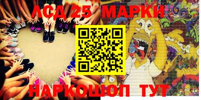 кокс Северобайкальск