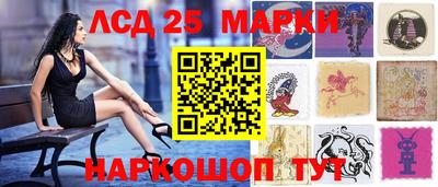 дурь Севастополь