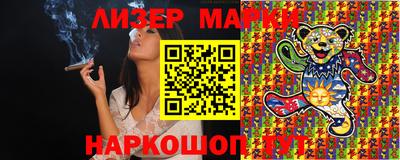дурь Севастополь