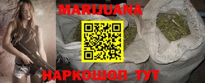 дурь Севастополь