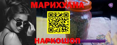 стаф Свободный