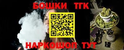 стаф Свободный