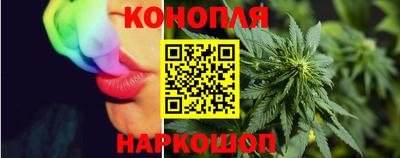 кокс Северобайкальск