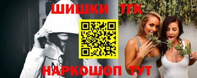 стаф Свободный