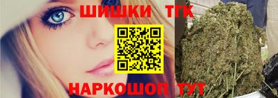 кокс Северобайкальск