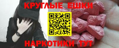 кокс Северобайкальск