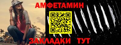 дурь Севастополь