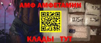 стаф Свободный