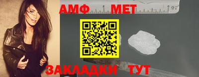 кокс Северобайкальск