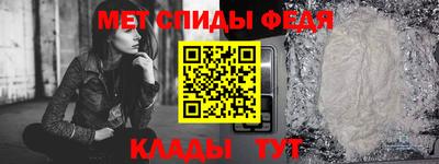 стаф Свободный
