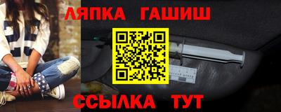 дурь Севастополь