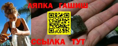 стаф Свободный