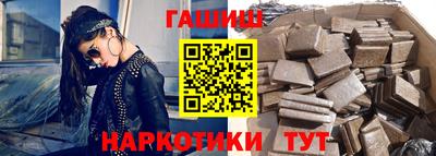 дурь Севастополь