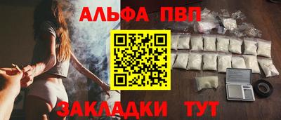 кокс Северобайкальск