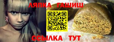 дурь Севастополь