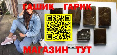 стаф Свободный
