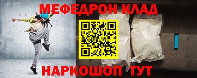 дурь Севастополь