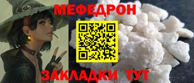 дурь Севастополь