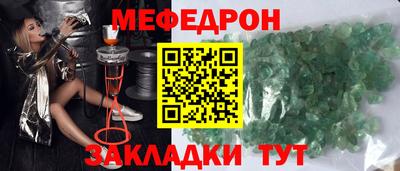 дурь Севастополь