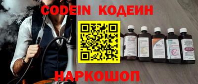 дурь Севастополь