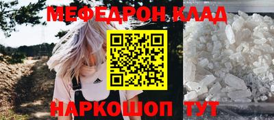 дурь Севастополь