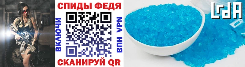 как найти закладки  это телеграм  Первитин витя  Тутаев  mega ТОР 