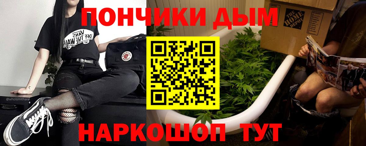 Марихуана AK-47 Тутаев